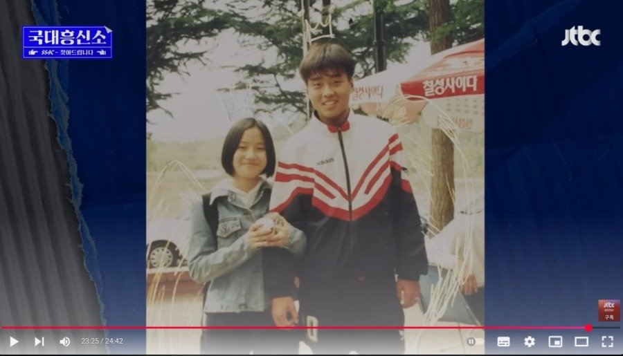 스포츠중계,무료스포츠중계,해외스포츠중계