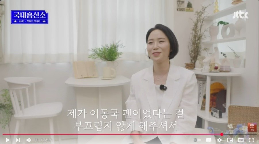 스포츠중계,무료스포츠중계,해외스포츠중계