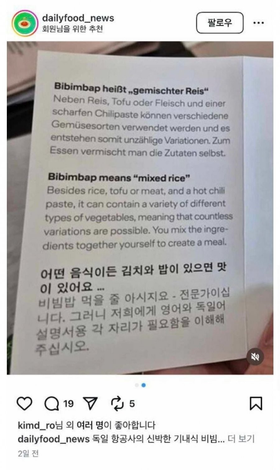 1751695303658475.jpg