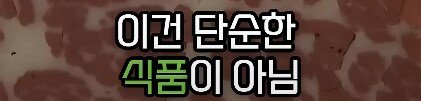 스포츠중계,무료스포츠중계,해외스포츠중계