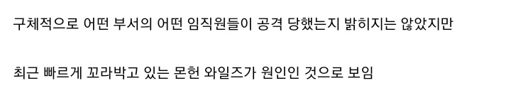 스포츠중계,무료스포츠중계,해외스포츠중계