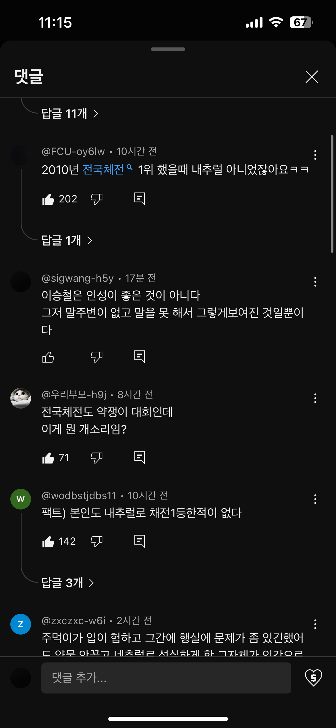 1751706790645527.png