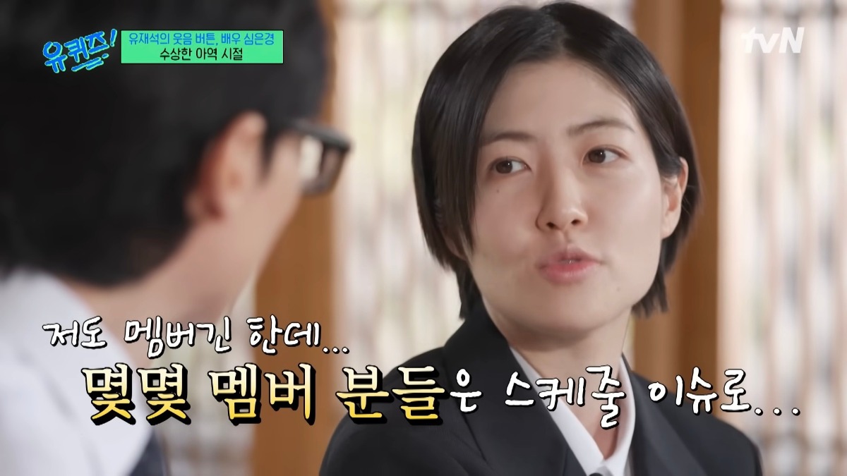 스포츠중계,무료스포츠중계,해외스포츠중계