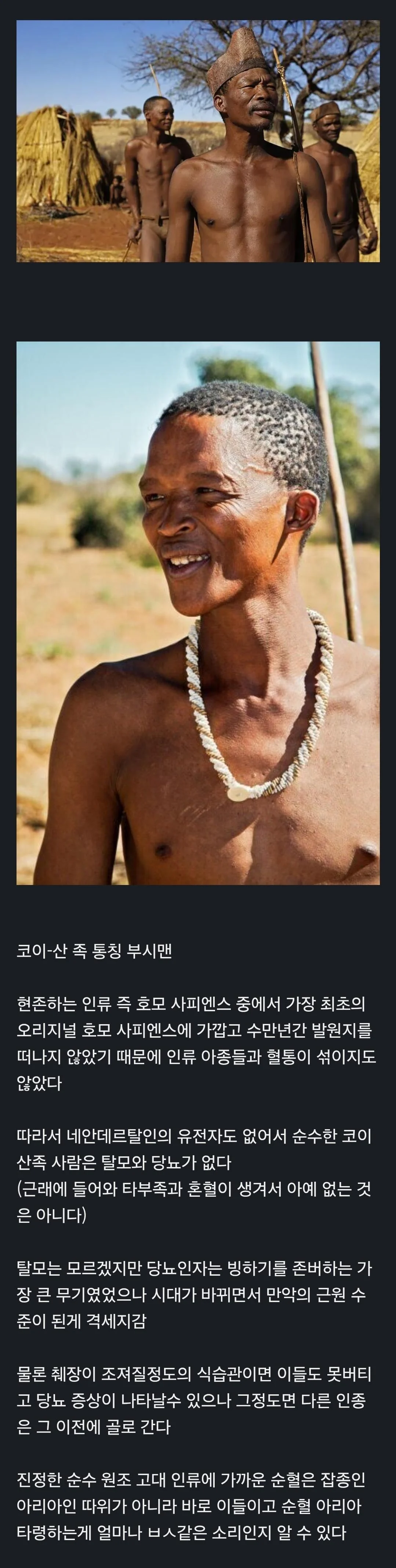 1751717478982676.webp