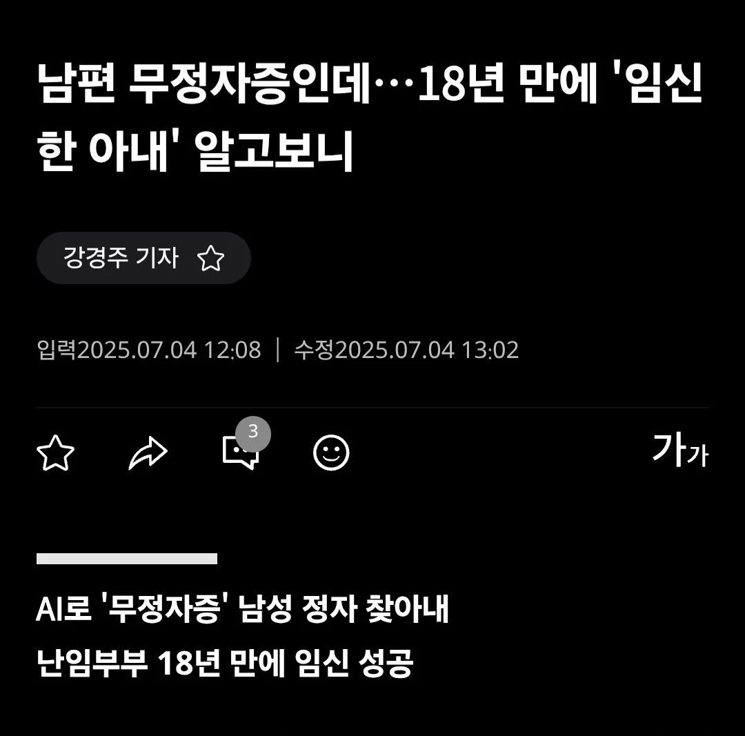 1751720726080646.webp