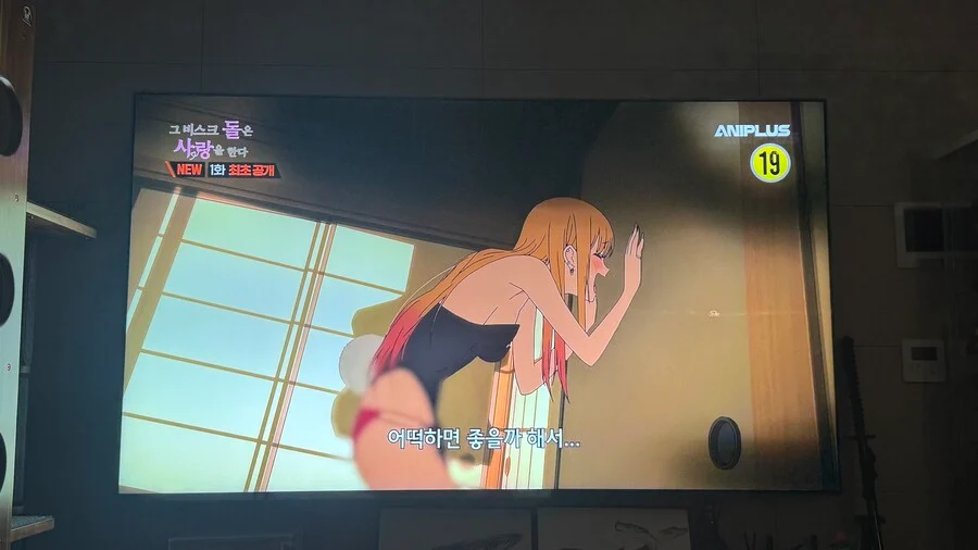 스포츠중계,무료스포츠중계,해외스포츠중계