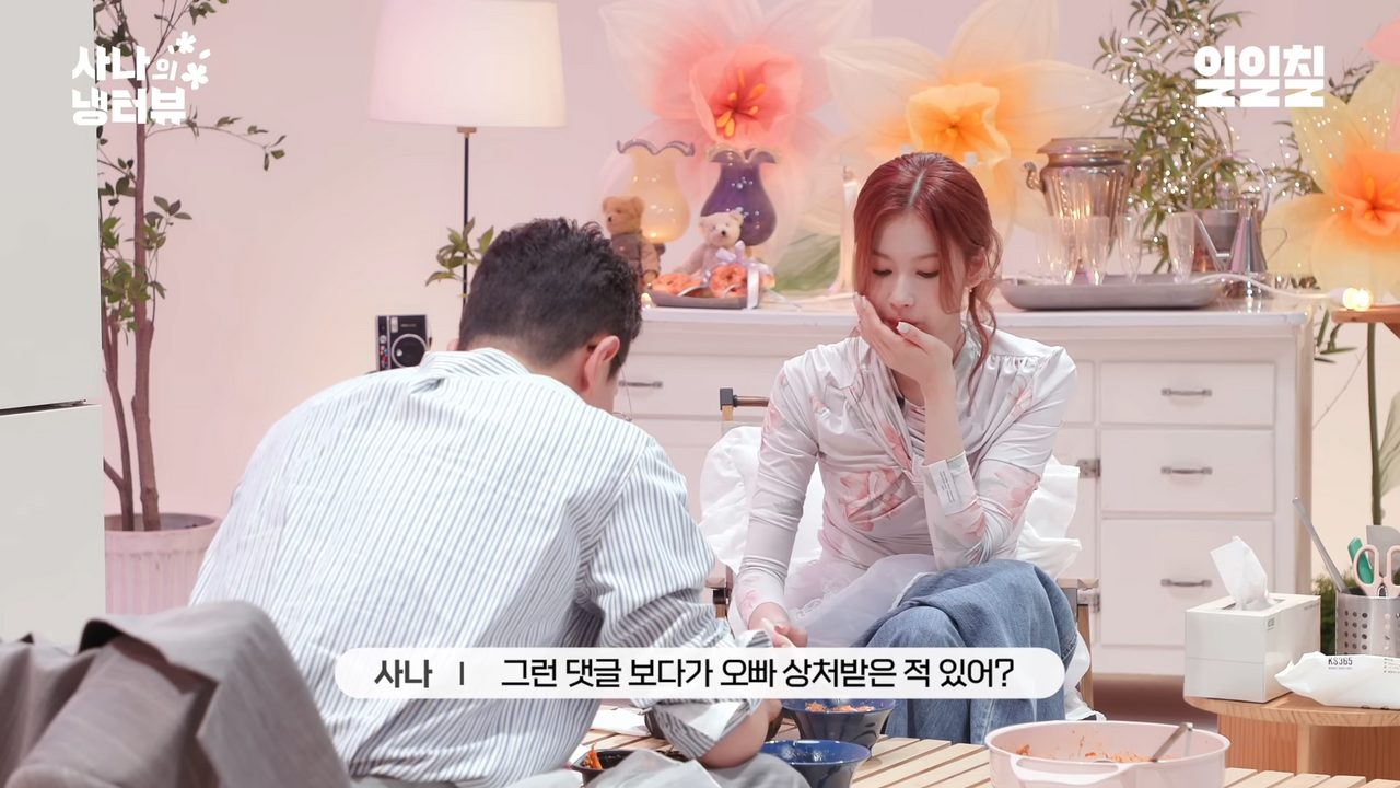 스포츠중계,무료스포츠중계,해외스포츠중계