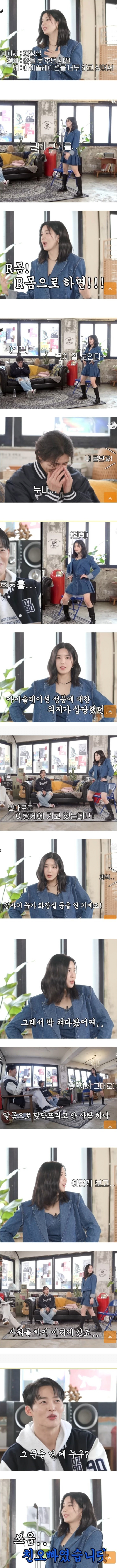 스포츠중계,무료스포츠중계,해외스포츠중계