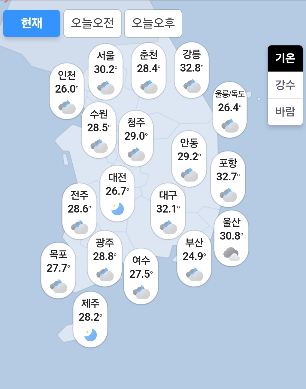 스포츠중계,무료스포츠중계,해외스포츠중계