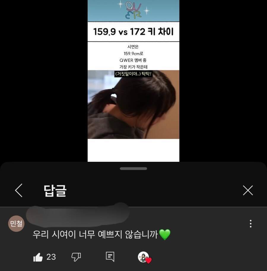 1751857925251128.jpg