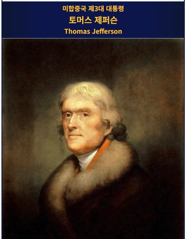 1751867010811006.jpg