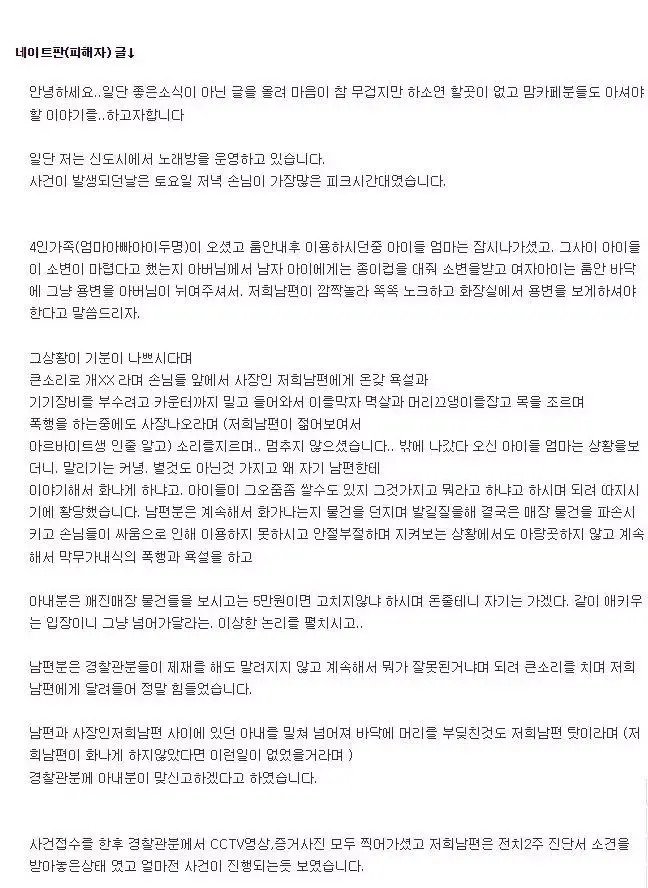 스포츠중계,무료스포츠중계,해외스포츠중계