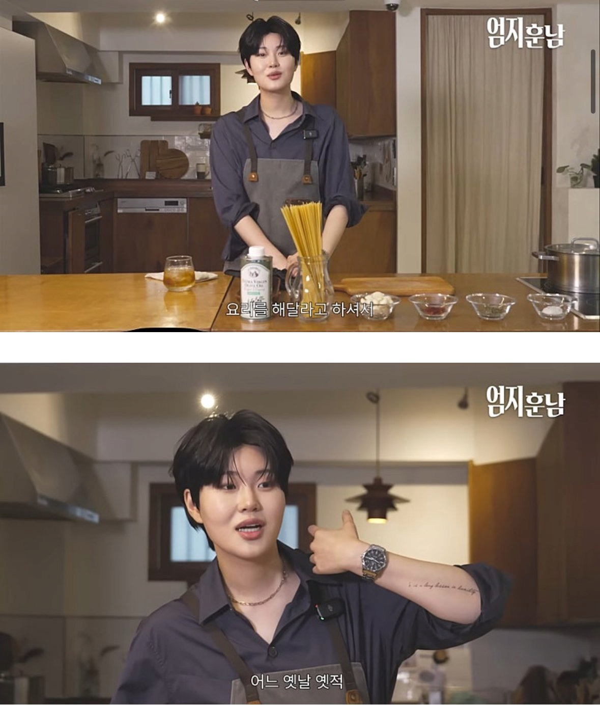 스포츠중계,무료스포츠중계,해외스포츠중계