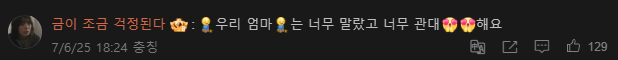 스포츠중계,무료스포츠중계,해외스포츠중계