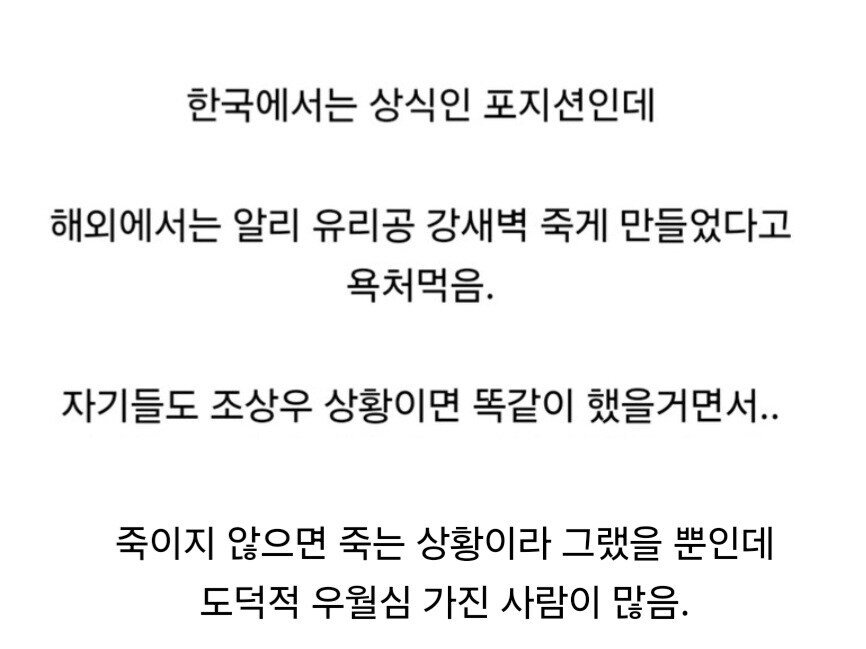 스포츠중계,무료스포츠중계,해외스포츠중계
