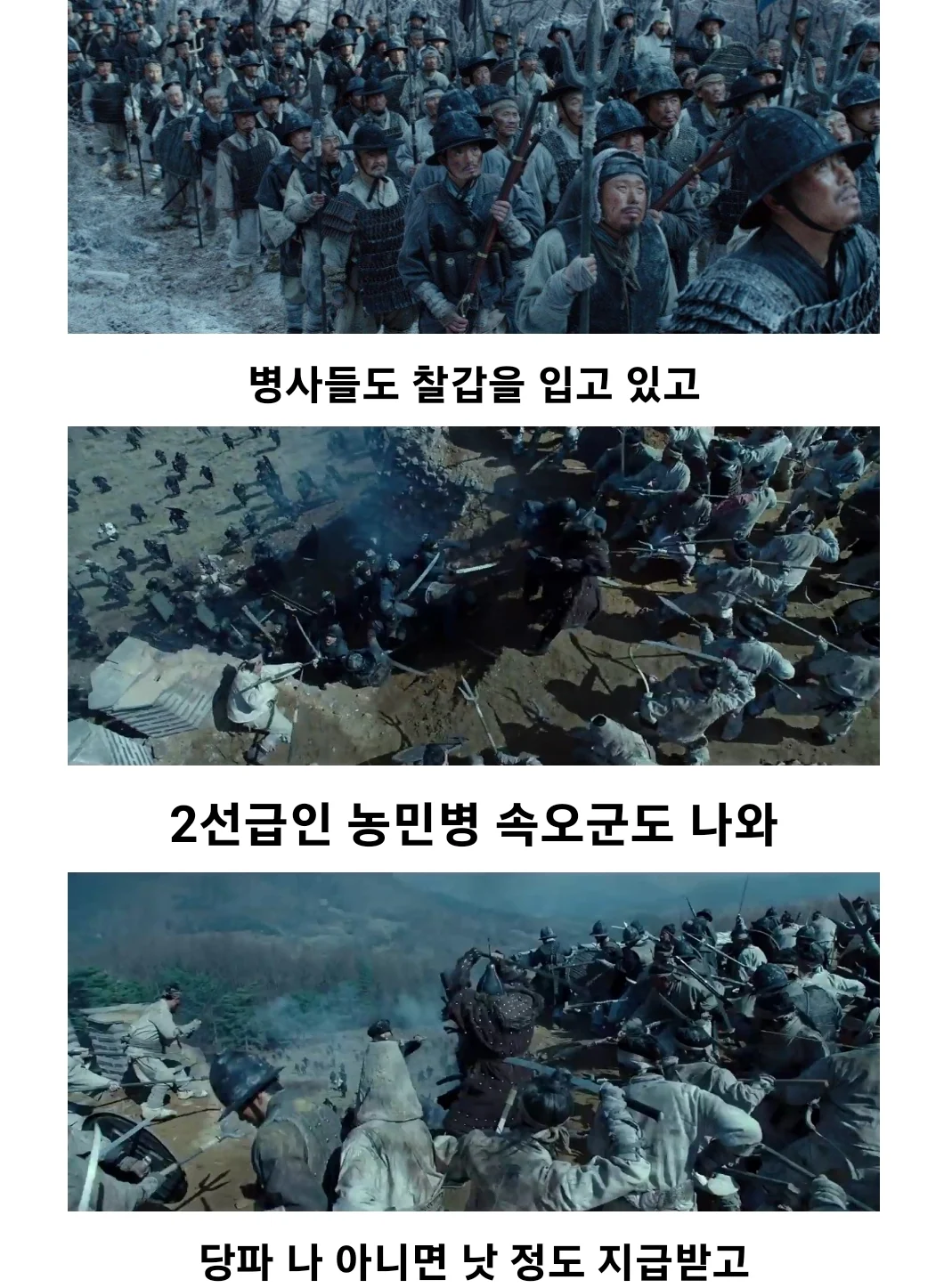 1751959277840672.webp