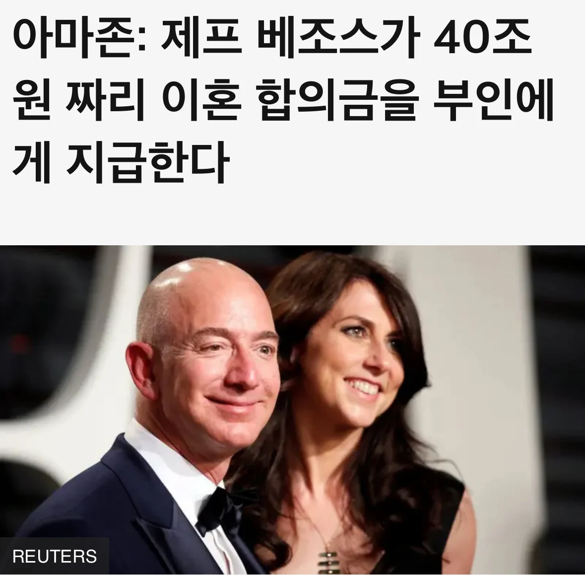 1751959906659103.webp