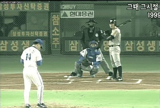 스포츠중계,무료스포츠중계,해외스포츠중계
