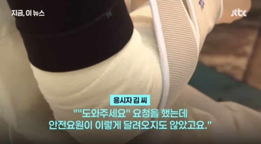 스포츠중계,무료스포츠중계,해외스포츠중계