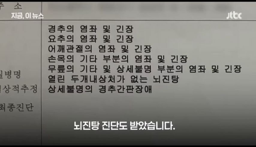 스포츠중계,무료스포츠중계,해외스포츠중계