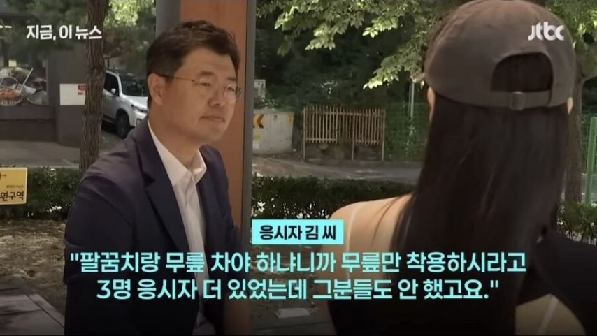 스포츠중계,무료스포츠중계,해외스포츠중계