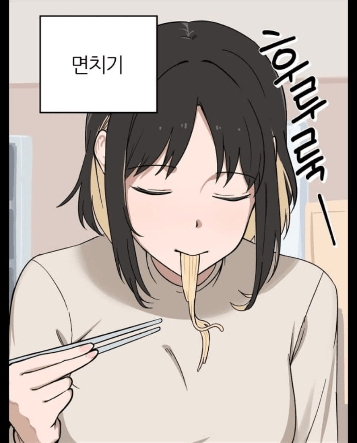 스포츠중계,무료스포츠중계,해외스포츠중계