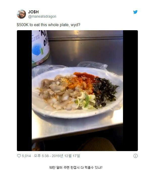 1752018964343089.jpg