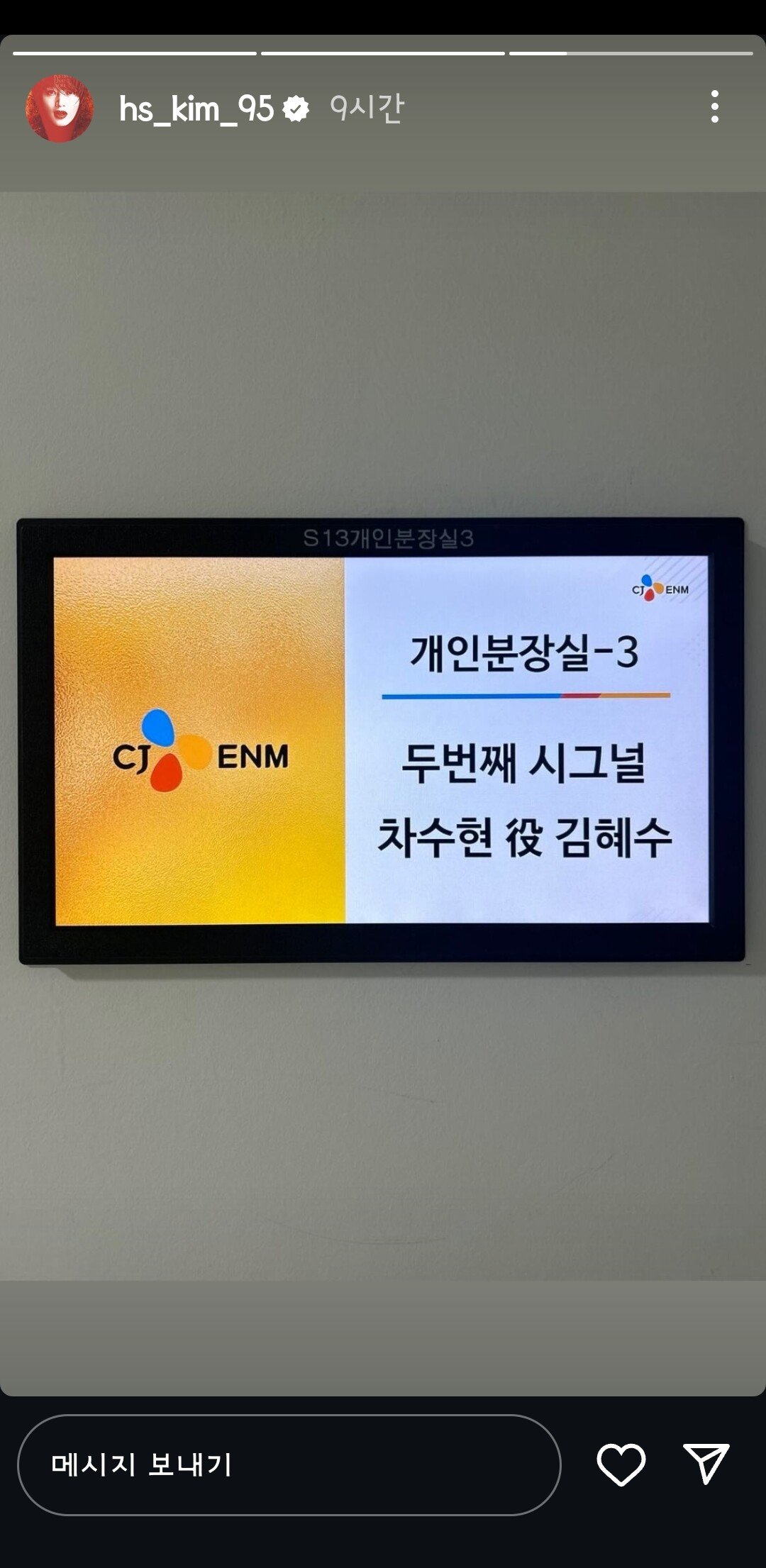 1752019889239430.jpg