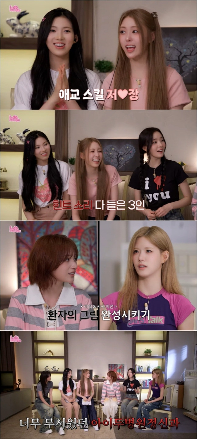 스포츠중계,무료스포츠중계,해외스포츠중계