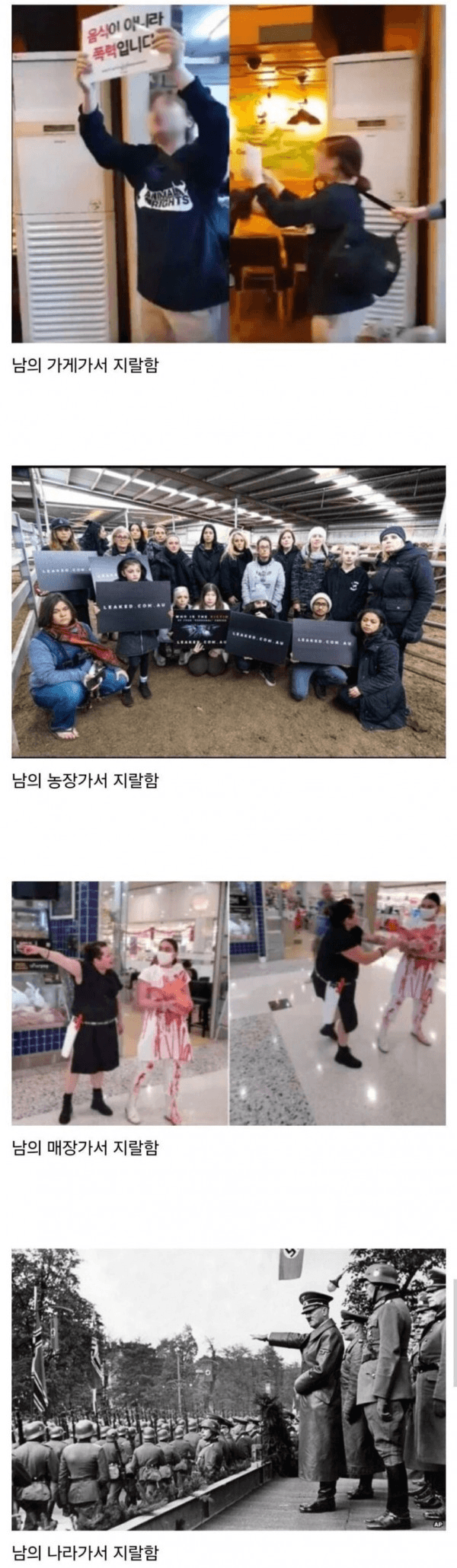 스포츠중계,무료스포츠중계,해외스포츠중계