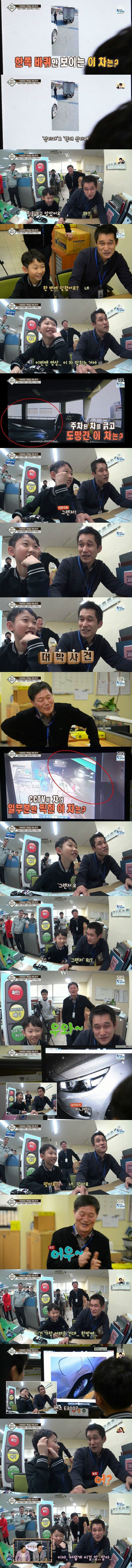 스포츠중계,무료스포츠중계,해외스포츠중계