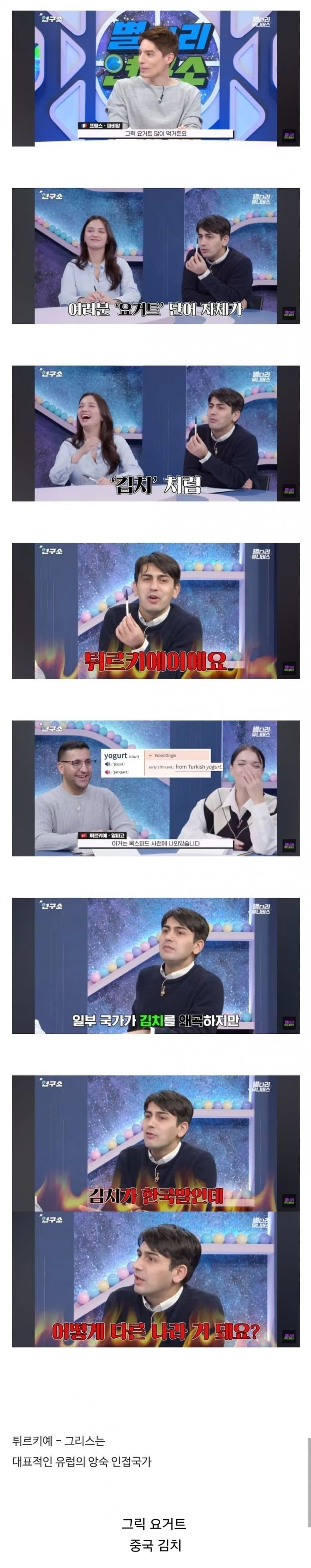 스포츠중계,무료스포츠중계,해외스포츠중계