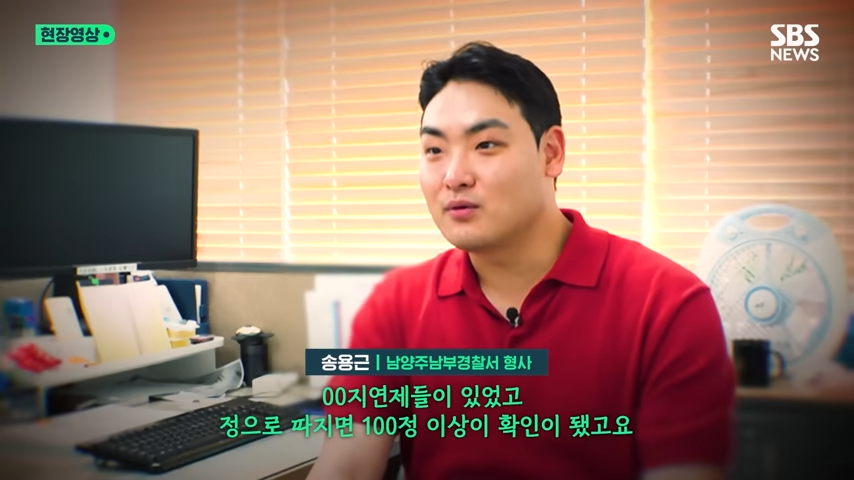 스포츠중계,무료스포츠중계,해외스포츠중계