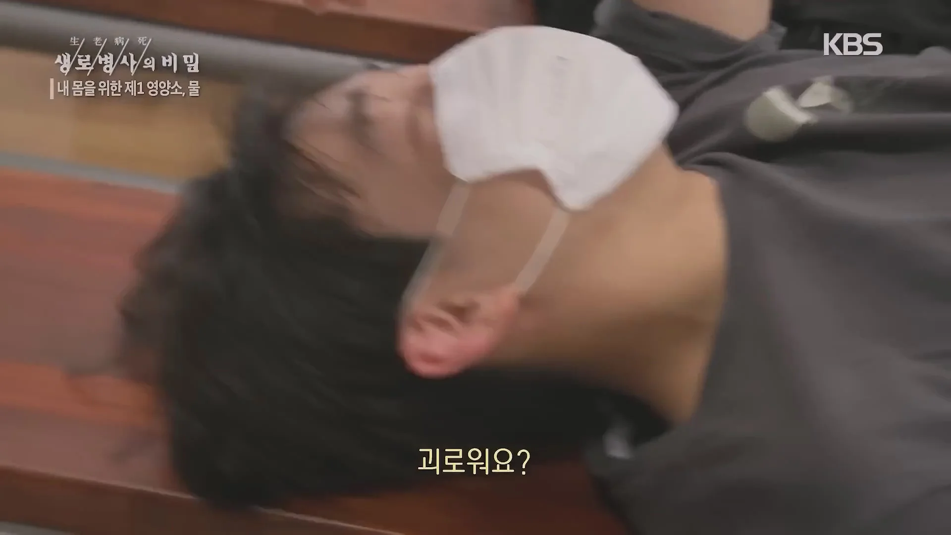 스포츠중계,무료스포츠중계,해외스포츠중계