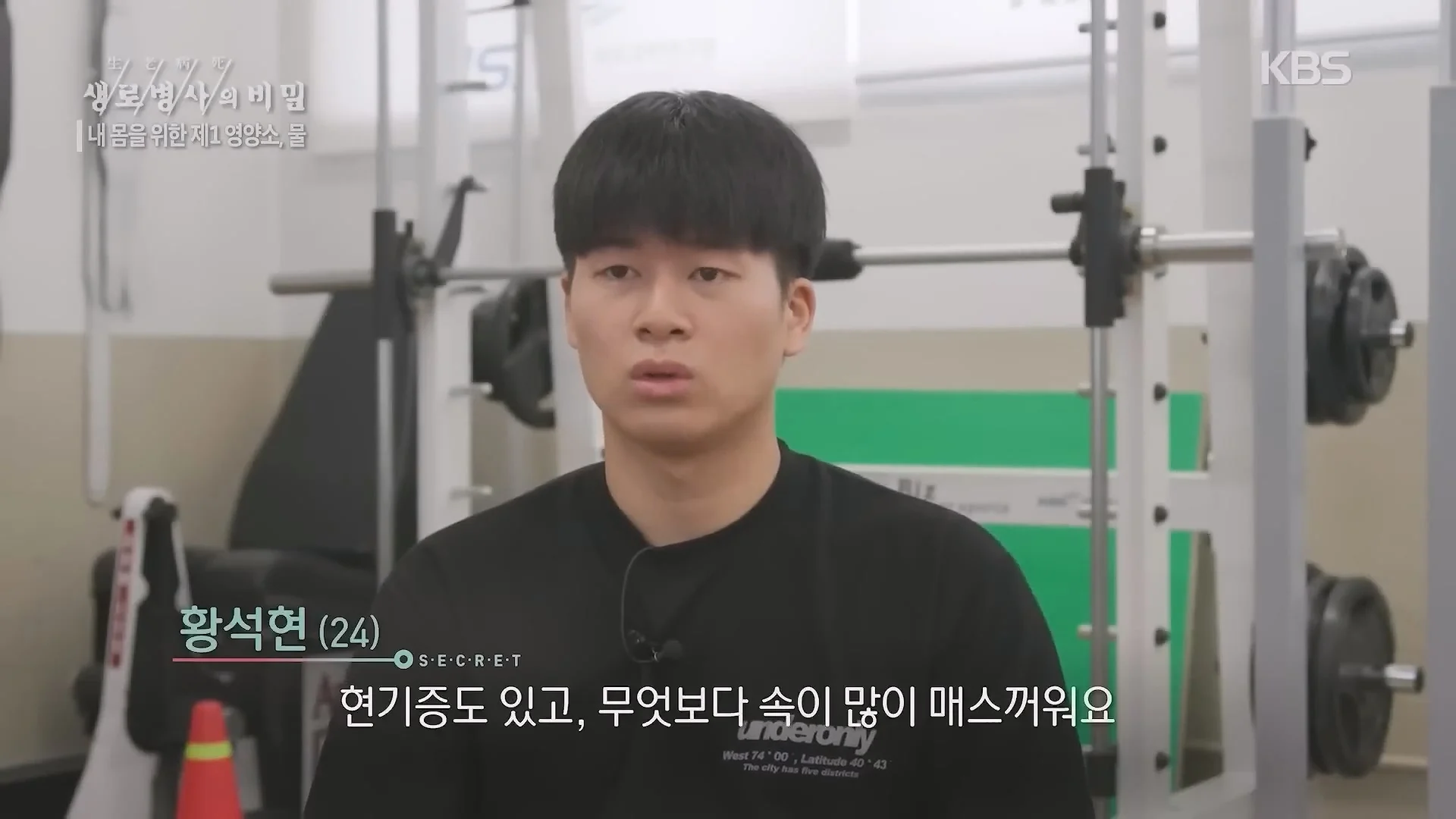 스포츠중계,무료스포츠중계,해외스포츠중계