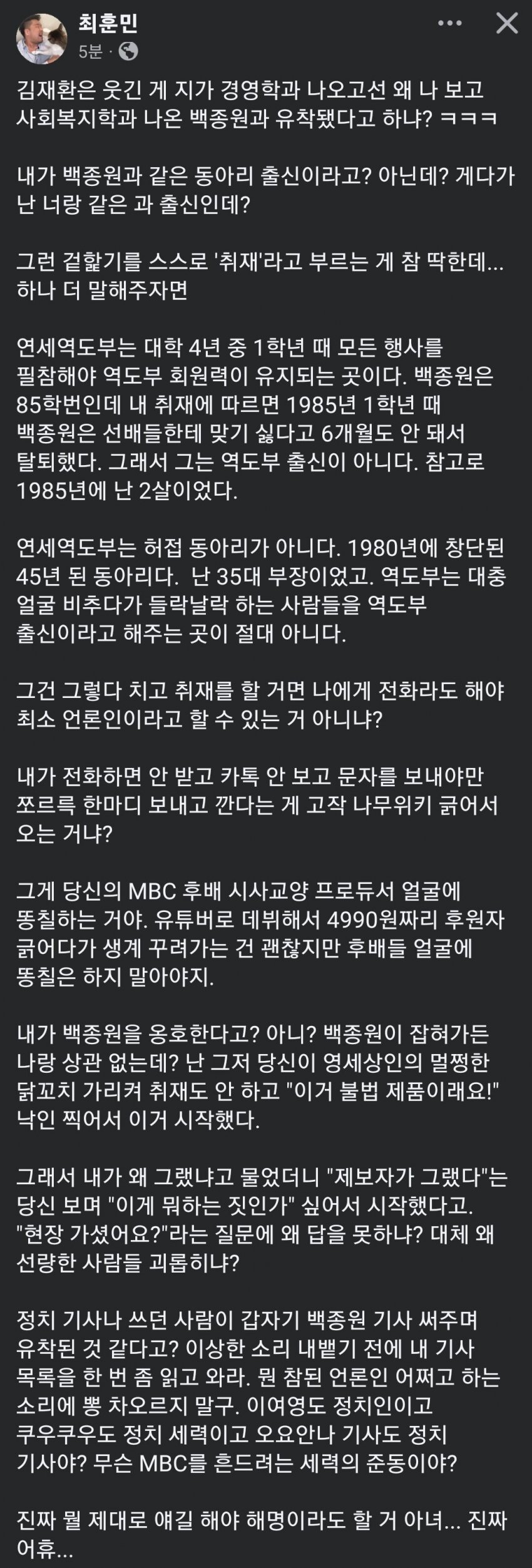 스포츠중계,무료스포츠중계,해외스포츠중계