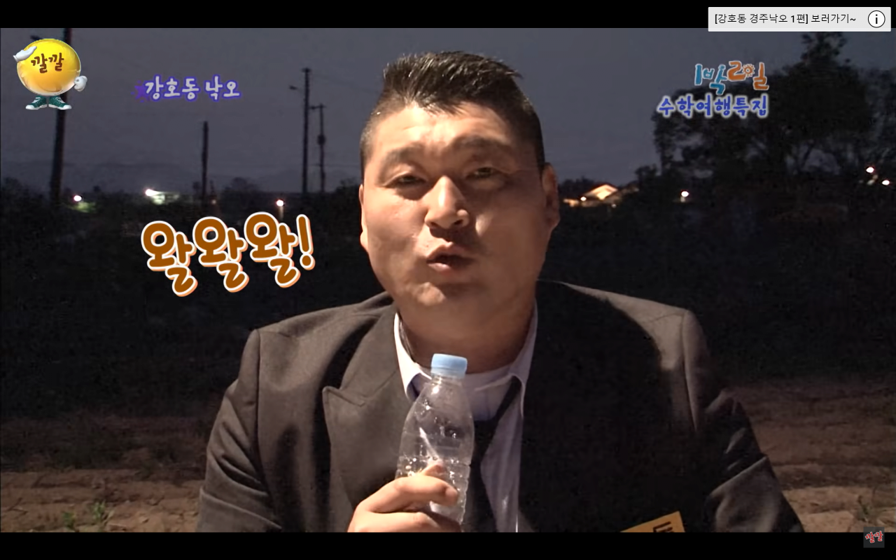 스포츠중계,무료스포츠중계,해외스포츠중계