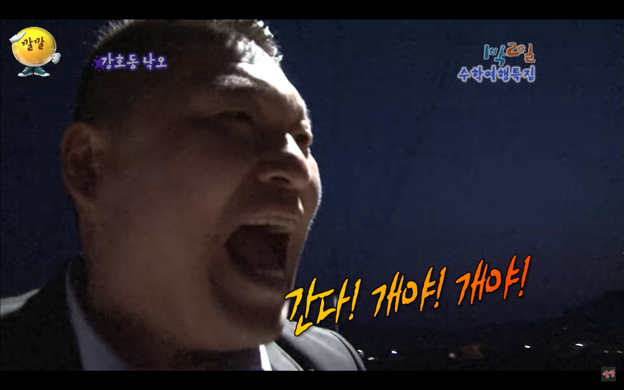 스포츠중계,무료스포츠중계,해외스포츠중계