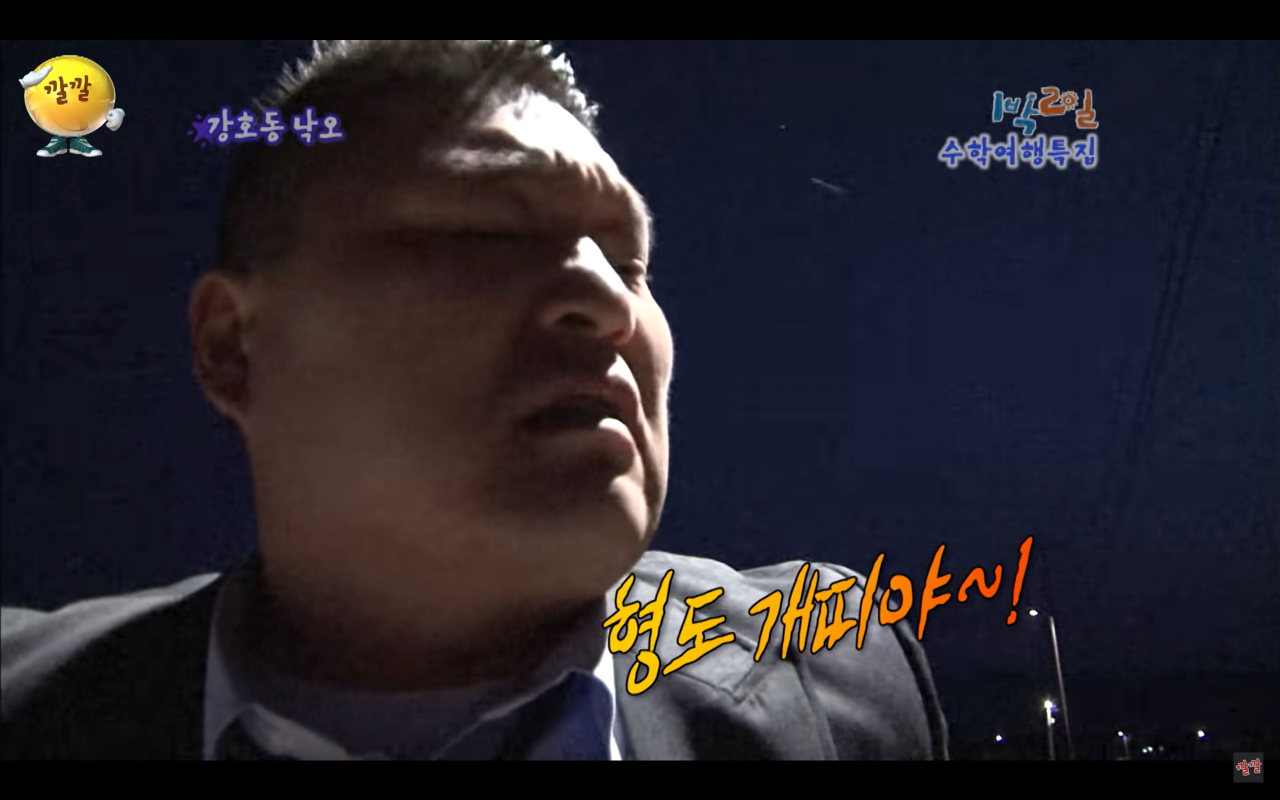스포츠중계,무료스포츠중계,해외스포츠중계
