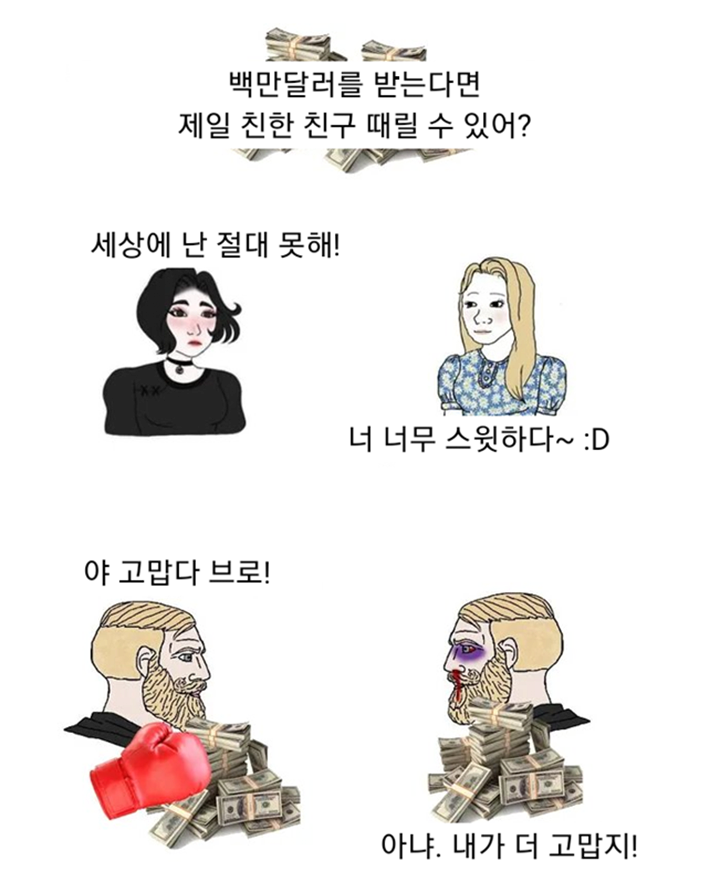 스포츠중계,무료스포츠중계,해외스포츠중계
