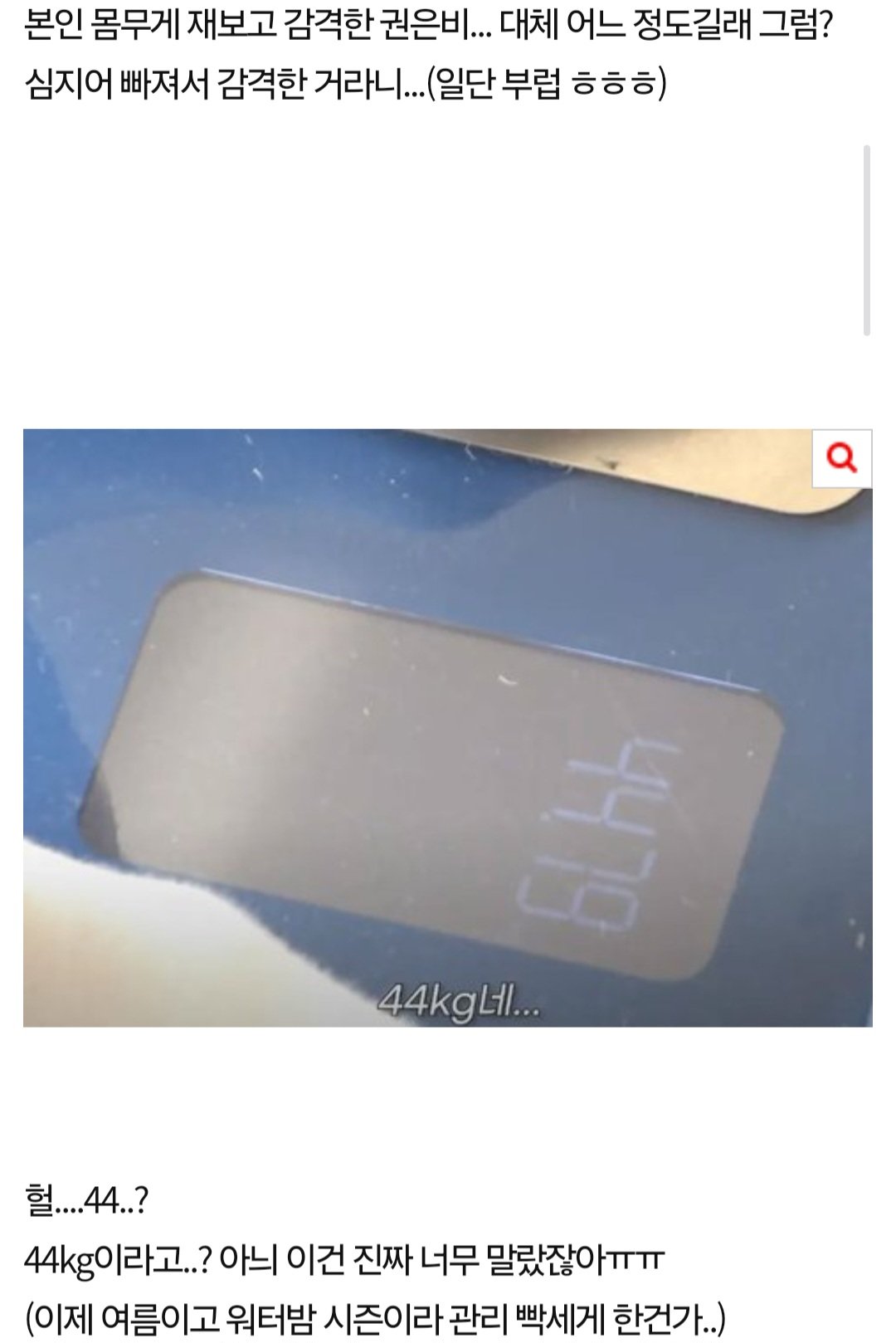 스포츠중계,무료스포츠중계,해외스포츠중계