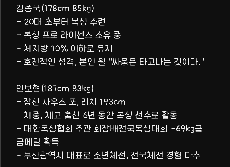 스포츠중계,무료스포츠중계,해외스포츠중계