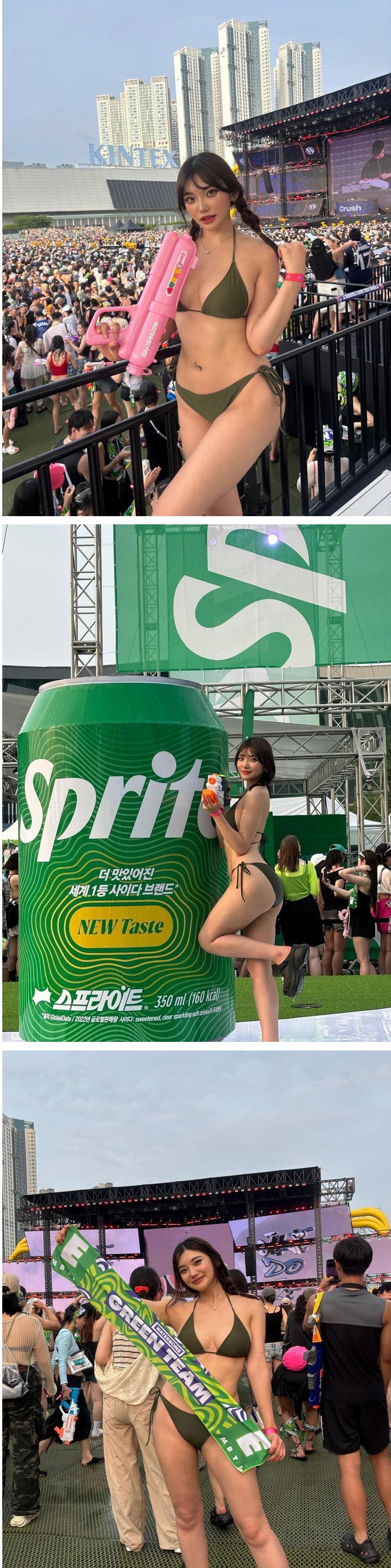 스포츠중계,무료스포츠중계,해외스포츠중계