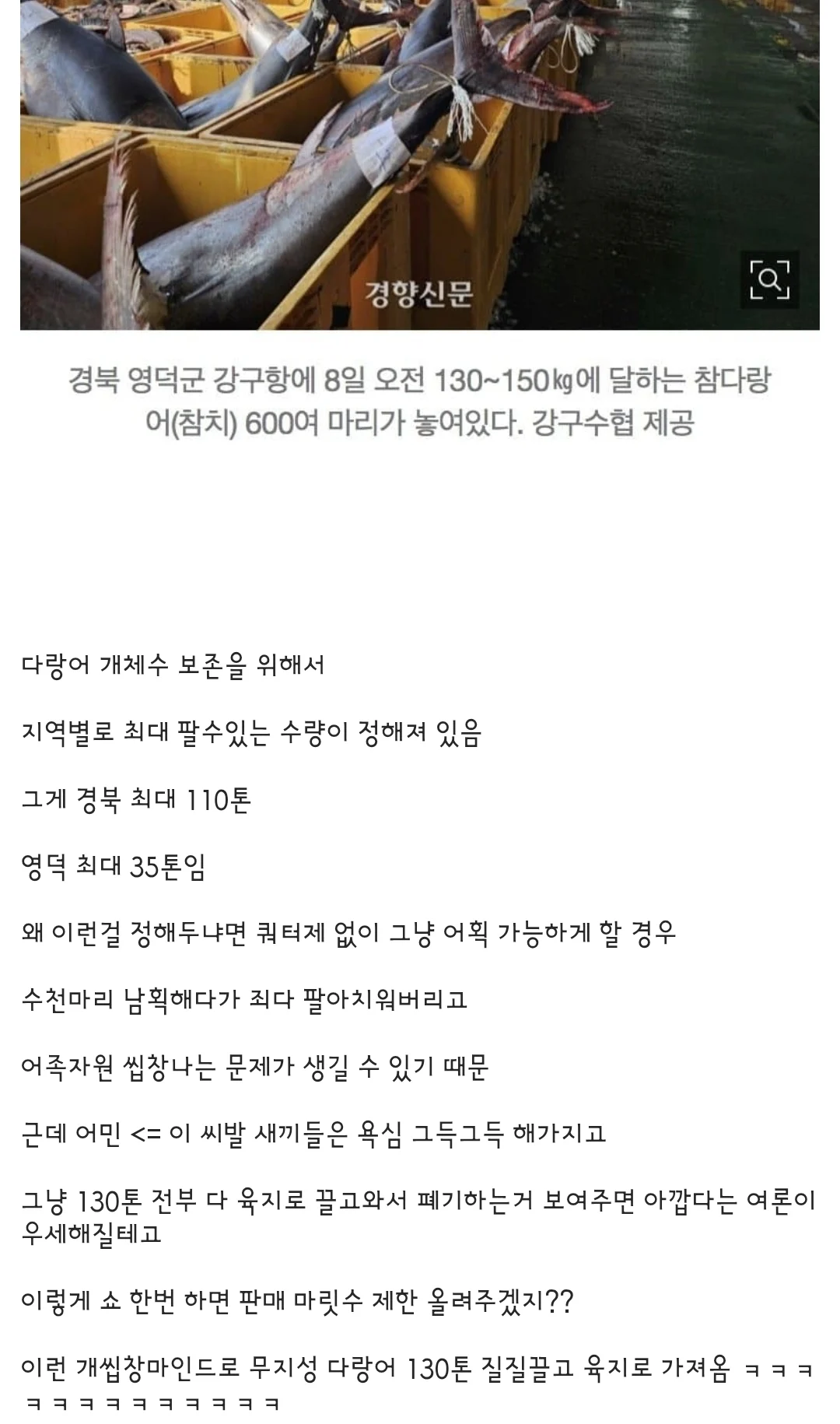 1752043783262738.webp