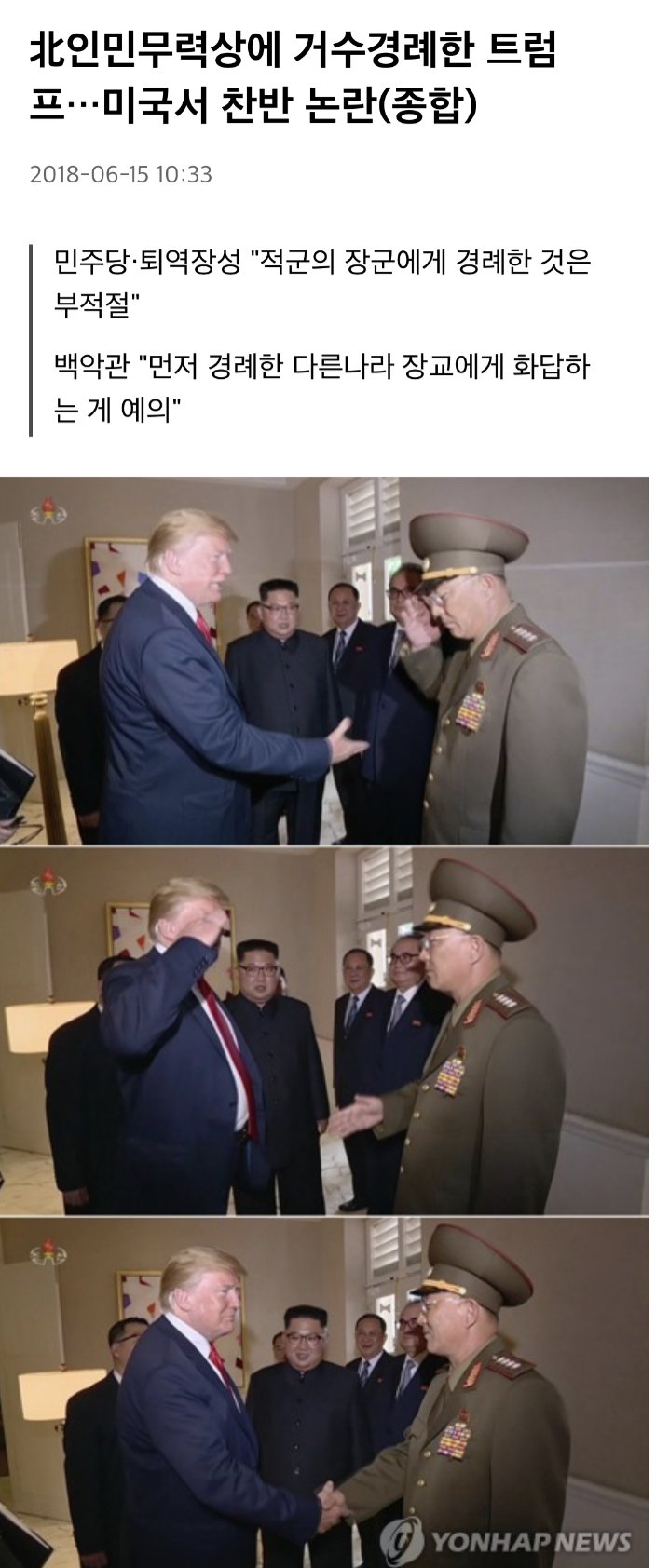 1752055906181386.jpg