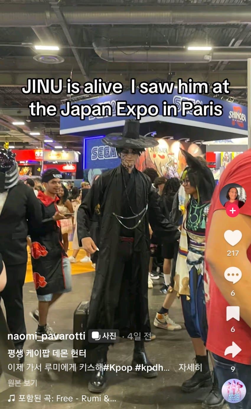 1752064649312588.jpg