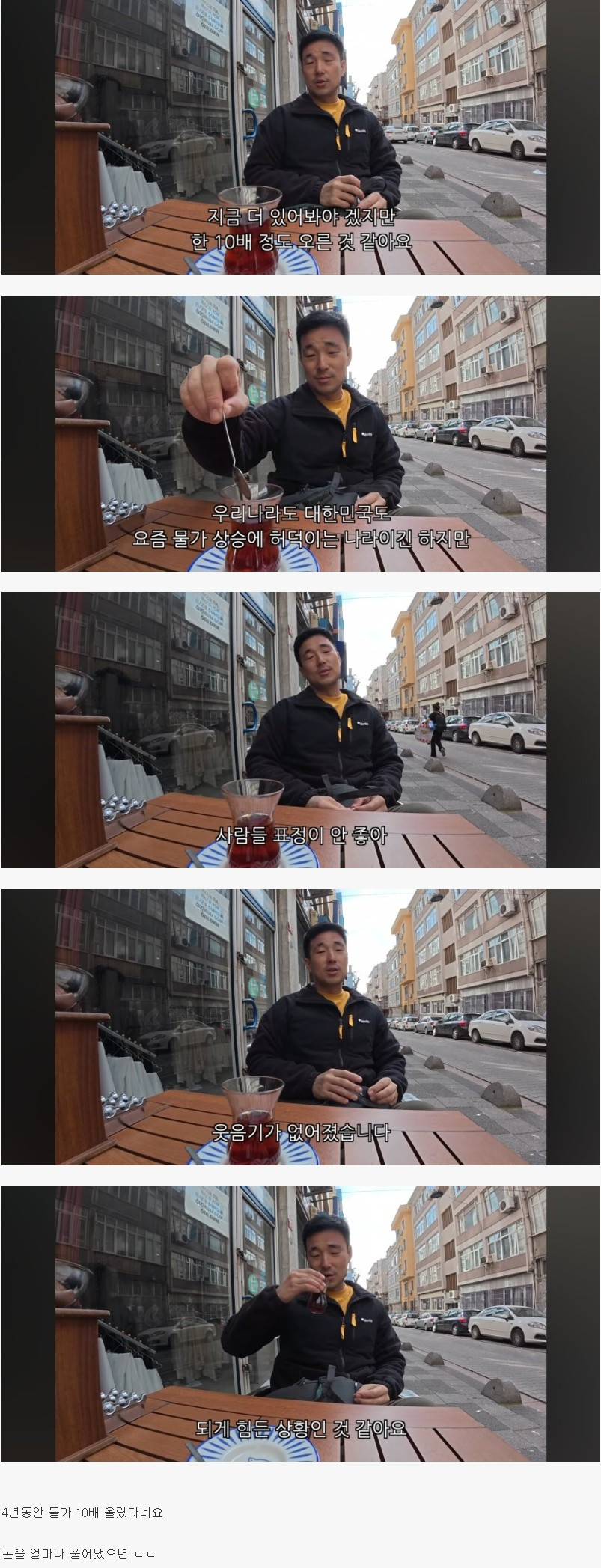 스포츠중계,무료스포츠중계,해외스포츠중계