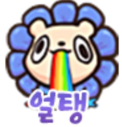스포츠중계,무료스포츠중계,해외스포츠중계