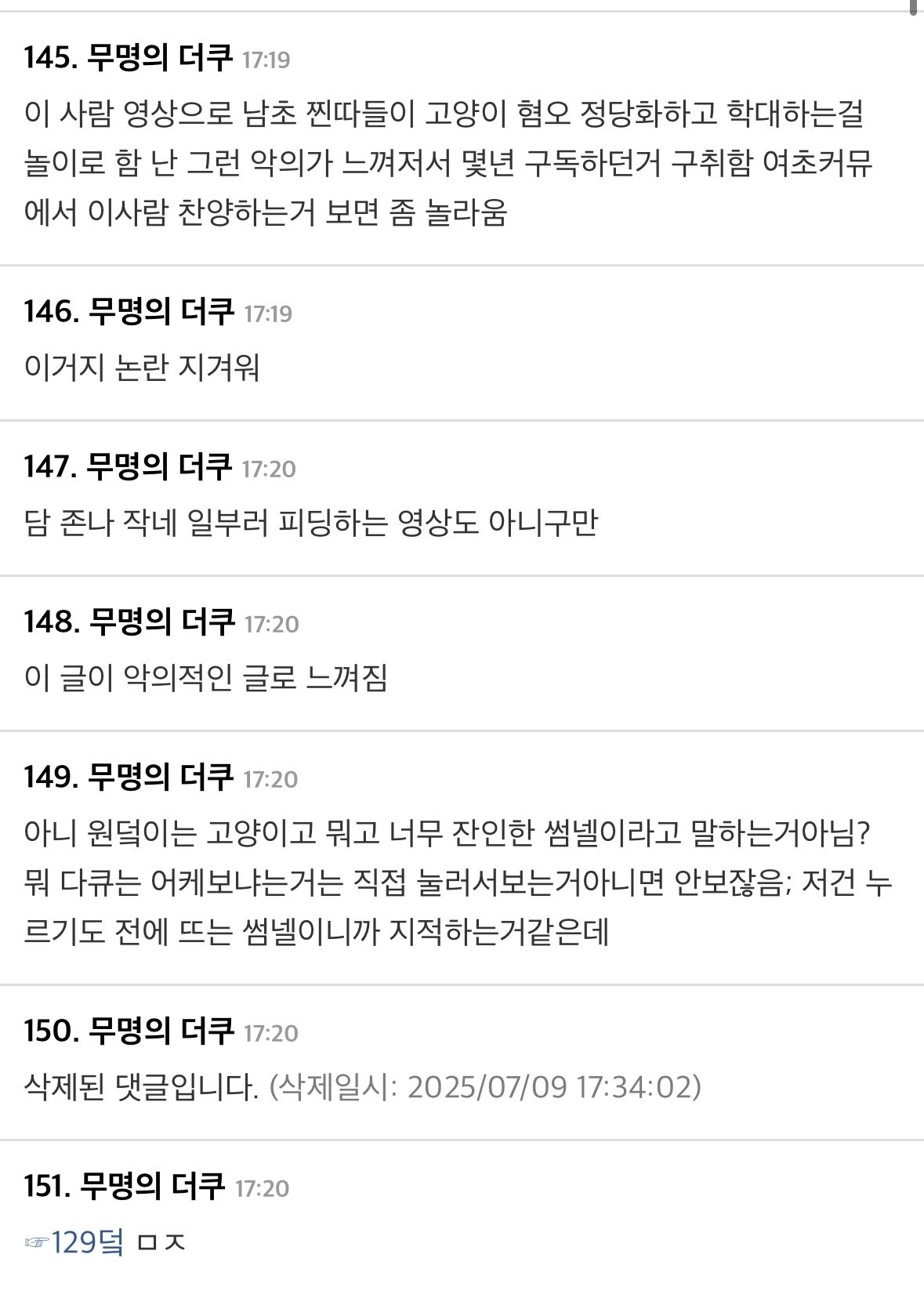 스포츠중계,무료스포츠중계,해외스포츠중계