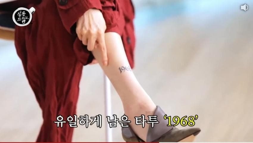 1752124300989029.jpg